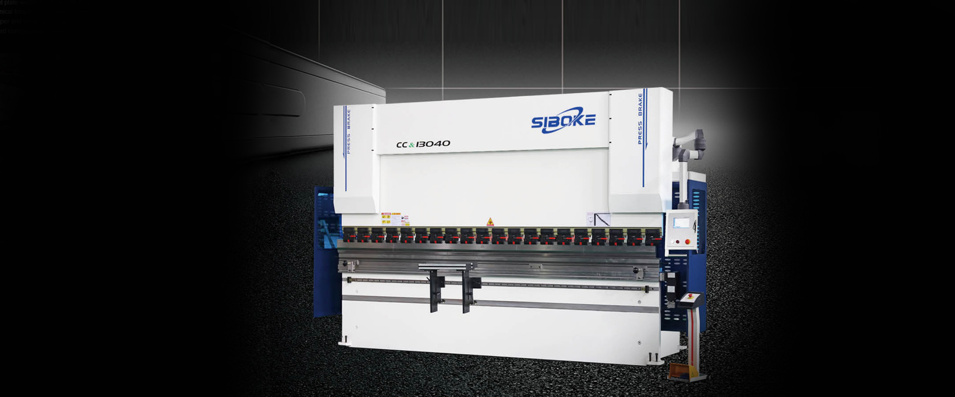 山東斯伯克數(shù)控機(jī)床有限公司